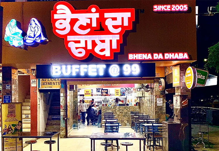 Bhena Da Dhaba